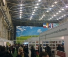Відвідування виставки Fresh Business Expo, 1-3 грудня 2015 року, (МВЦ, Київ)