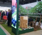 Закриття виставки  Fresh Business Expo