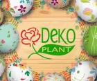 Вітаємо зі святом Великодня! Вітаємо зі святом Великодня!