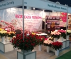 Международная выставка Flower Expo Ukraine 2017 Международная выставка Flower Expo Ukraine 2017